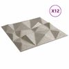 vidaXL &Pi;ά&nu;&epsilon;&lambda; &tau;&omicron;ί&chi;&omicron;&upsilon; 12 pcs &Delta;&iota;&alpha;&mu;ά&nu;&tau;&iota; &Mu;&pi;&epsilon;&tau;ό&nu; 50 x 50 cm &Phi;&epsilon;&lambda;&iota;&zeta;ό&lambda; XPS