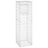 vidaXL &Sigma;&upsilon;&rho;&mu;&alpha;&tau;&omicron;&kappa;&iota;&beta;ώ&tau;&iota;&omicron; &Sigma;&tau;ύ&lambda;&omicron;&sigmaf; 40 x 40 x 140 &epsilon;&kappa;. &Sigma;&iota;&delta;&epsilon;&rho;έ&nu;&iota;&omicron;
