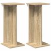 vidaXL &Beta;ά&sigma;&eta; &phi;&upsilon;&tau;ώ&nu; 2 pcs &Delta;&rho;ύ&sigmaf; Sonoma 25 x 25,5 x 60,5 &epsilon;&kappa;.