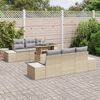 vidaXL Σετ Καναπέ Κήπου 7 pcs μπεζ και ανοιχτό γκρι 100 x 55 x 73 εκ.