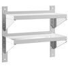 vidaXL &Rho;ά&phi;&iota; &Tau;&omicron;ί&chi;&omicron;&upsilon; 2 &Epsilon;&pi;&iota;&pi;. &Alpha;&sigma;&eta;&mu;ί 50x23,5x48 &epsilon;&kappa;. &Alpha;&nu;&omicron;&xi;&epsilon;ί&delta;&omega;&tau;&omicron; &Alpha;&tau;&sigma;ά&lambda;&iota;