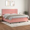 vidaXL &Kappa;&rho;&epsilon;&beta;ά&tau;&iota; Boxspring &mu;&epsilon; &Sigma;&tau;&rho;ώ&mu;&alpha; &Rho;&omicron;&zeta; 200x200 &epsilon;&kappa;. &Beta;&epsilon;&lambda;&omicron;ύ&delta;&iota;&nu;&omicron;