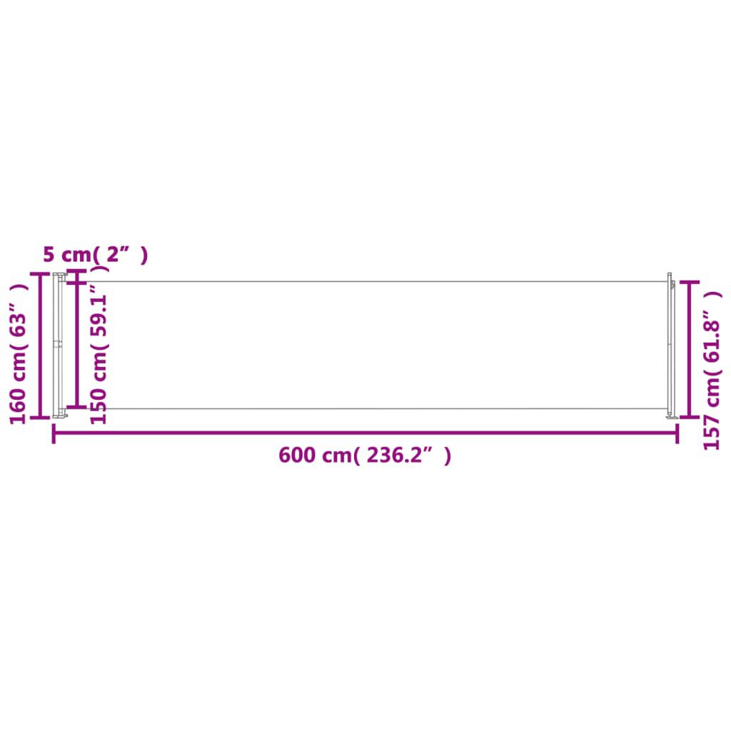 vidaXL Σκίαστρο Πλαϊνό Συρόμενο Βεράντας Καφέ 600 x 160 εκ.