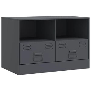 vidaXL Έ&pi;&iota;&pi;&lambda;&omicron; &Tau;&eta;&lambda;&epsilon;ό&rho;&alpha;&sigma;&eta;&sigmaf; &Alpha;&nu;&theta;&rho;&alpha;&kappa;ί 67x39x44 &epsilon;&kappa;. &alpha;&pi;ό &Chi;ά&lambda;&upsilon;&beta;&alpha;