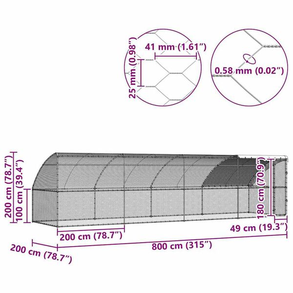 vidaXL Κλουβί για κότες Ασημί 800 x 200 x 198.5 εκ