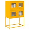 vidaXL Highboard Μουστάρδα κίτρινη 68x39x107 cm Χάλυβας