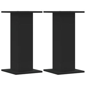 vidaXL &Beta;ά&sigma;&epsilon;&iota;&sigmaf; &Phi;&upsilon;&tau;ώ&nu; 2 &tau;&epsilon;&mu;. &Mu;&alpha;ύ&rho;&epsilon;&sigmaf; 30x30x60 &epsilon;&kappa;. &alpha;&pi;ό &Epsilon;&pi;&epsilon;&xi;&epsilon;&rho;&gamma;&alpha;&sigma;&mu;έ&nu;&omicron; &Xi;ύ&lambda;&omicron;