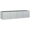 vidaXL &Zeta;&alpha;&rho;&nu;&tau;&iota;&nu;&iota;έ&rho;&alpha; &Upsilon;&pi;&epsilon;&rho;&upsilon;&psi;&omega;&mu;έ&nu;&eta; &Alpha;&sigma;&eta;&mu;ί 320x80x77 &epsilon;&kappa;. &Gamma;&alpha;&lambda;&beta;&alpha;&nu;&iota;&sigma;&mu;. &Chi;ά&lambda;&upsilon;&beta;&alpha;&sigmaf;