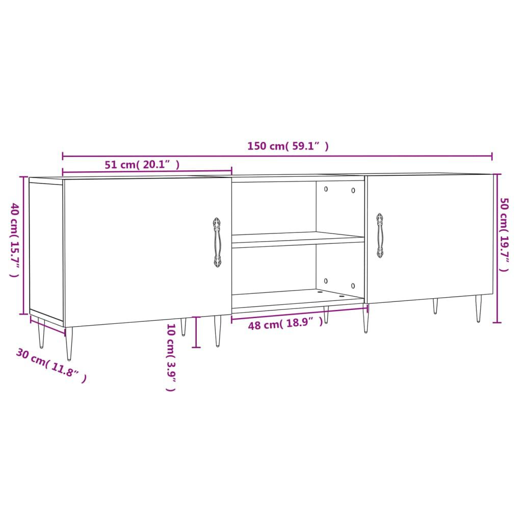 vidaXL Έπιπλο Τηλεόρασης Λευκό 150x30x50 εκ. από Επεξεργασμένο Ξύλο