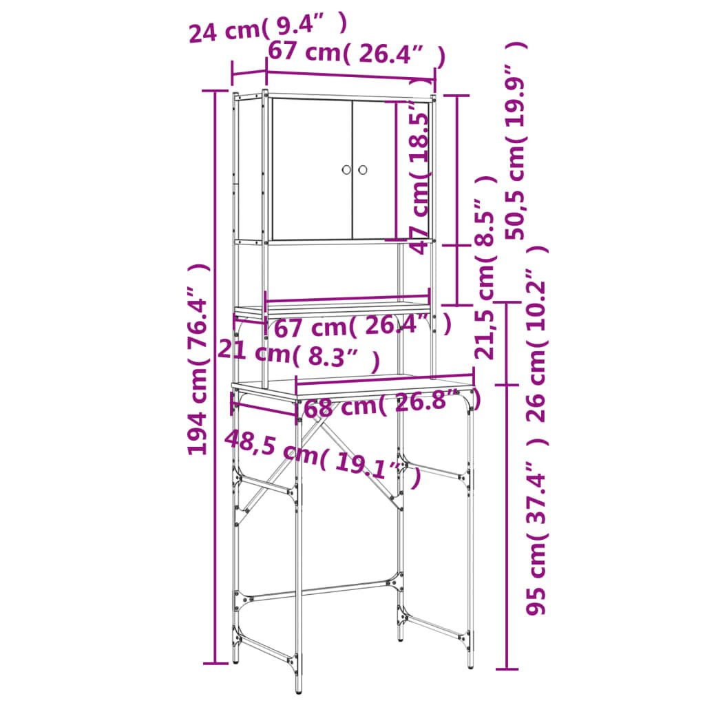 vidaXL Ντουλάπι Πλυντηρίου Καπνιστή Δρυς 68x48,5x194 εκ.
