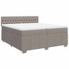 vidaXL &Kappa;&rho;&epsilon;&beta;ά&tau;&iota; Boxspring &mu;&epsilon; &Sigma;&tau;&rho;ώ&mu;&alpha; Taupe 200x200 &epsilon;&kappa;. &Upsilon;&phi;&alpha;&sigma;&mu;ά&tau;&iota;&nu;&omicron;
