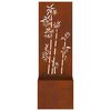 vidaXL &Omicron;&theta;ό&nu;&eta; &Iota;&delta;&iota;&omega;&tau;&iota;&kappa;ό&tau;&eta;&tau;&alpha;&sigmaf; &Kappa;ή&pi;&omicron;&upsilon; Floral &Sigma;&kappa; rusty 50 x 140 cm