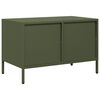 vidaXL Έπιπλο Τηλεόρασης Λαδί 68 x 39 x 43,5 εκ. Χάλυβας Ψυχρής Έλασης