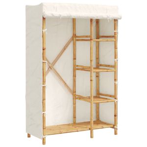 vidaXL &Nu;&tau;&omicron;&upsilon;&lambda;ά&pi;&alpha; 110 x 45 x 170 &epsilon;&kappa;. &Mu;&pi;&alpha;&mu;&pi;&omicron;ύ