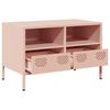 vidaXL Έπιπλο Τηλεόρασης Ροζ 68 x 39 x 43,5 εκ. Χάλυβας Ψυχρής Έλασης