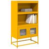 vidaXL Highboard Μουστάρδα κίτρινη 68x39x123 cm Χάλυβας