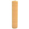 vidaXL &Delta;ί&chi;&tau;&upsilon; &Sigma;&kappa;ί&alpha;&sigma;&eta;&sigmaf; Ά&mu;&mu;&omicron;&upsilon; 1,5 x 25 &mu;. &alpha;&pi;ό HDPE 150 &gamma;&rho;./&mu;&sup2;