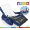 Intex Φουσκωτή Πολυθρόνα Θαλάσσης 180 x 135 εκ. 58868EU
