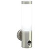 vidaXL Εξωτερικά Φωτιστικά Τοίχου 2 pcs Ασημί 12 x 7.5 x 29 εκ