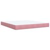 vidaXL &Kappa;&rho;&epsilon;&beta;ά&tau;&iota; Boxspring &mu;&epsilon; &Sigma;&tau;&rho;ώ&mu;&alpha; &Rho;&omicron;&zeta; 180x200 &epsilon;&kappa;. &Beta;&epsilon;&lambda;&omicron;ύ&delta;&iota;&nu;&omicron;