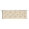 vidaXL Μαξιλάρι Πάγκου Κήπου Μπεζ 150x50x7 εκ. Ύφασμα Oxford
