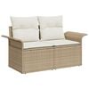 vidaXL Σετ Καναπέ Κήπου 5 pcs Μπεζ και Κρέμα 55 x 55 x 37 εκ