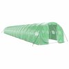 vidaXL &Theta;&epsilon;&rho;&mu;&omicron;&kappa;ή&pi;&iota;&omicron; &Pi;&rho;ά&sigma;&iota;&nu;&omicron; 60 &mu;&sup2; 20 x 3 x 2 &mu;. &mu;&epsilon; &Alpha;&tau;&sigma;ά&lambda;&iota;&nu;&omicron; &Pi;&lambda;&alpha;ί&sigma;&iota;&omicron;