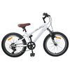 vidaXL Kids Mountain Bike 20 ί&nu;&tau;&sigma;&epsilon;&sigmaf; 6-Speed &gamma;&iota;&alpha; &pi;&alpha;&iota;&delta;&iota;ά 5-8 &epsilon;&tau;ώ&nu; &Lambda;&epsilon;&upsilon;&kappa;ό