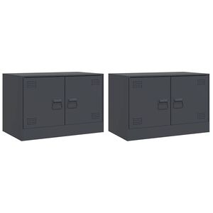vidaXL Έ&pi;&iota;&pi;&lambda;&alpha; &Tau;&eta;&lambda;&epsilon;ό&rho;&alpha;&sigma;&eta;&sigmaf; 2 &tau;&epsilon;&mu;. &Alpha;&nu;&theta;&rho;&alpha;&kappa;ί 67 x 39 x 44 &epsilon;&kappa;. &alpha;&pi;ό &Chi;ά&lambda;&upsilon;&beta;&alpha;