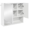 vidaXL Ντουλάπα Καθρέφτη Λευκό 59 x 17 x 55 cm Επεξεργασμένο ξύλο