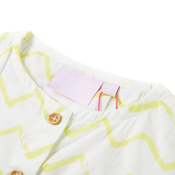 Μπλουζάκι Παιδικό Εκρού 116