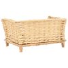 vidaXL Καλάθι Σκύλου με Μαξιλάρι 50x33x30 εκ. από Φυσικό Ξύλο Ιτιάς