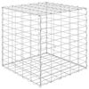 vidaXL &Sigma;&upsilon;&rho;&mu;&alpha;&tau;&omicron;&kappa;&iota;&beta;ώ&tau;&iota;&omicron; &Kappa;ύ&beta;&omicron;&sigmaf; 50 x 50 x 50 &epsilon;&kappa;. &alpha;&pi;ό &Alpha;&tau;&sigma;ά&lambda;&iota;&nu;&omicron; &Sigma;ύ&rho;&mu;&alpha;