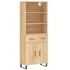 vidaXL &Nu;&tau;&omicron;&upsilon;&lambda;ά&pi;&iota; Sonoma &delta;&rho;&upsilon;&sigmaf; 69,5 x 34 x 180 &epsilon;&kappa;. &alpha;&pi;ό &Epsilon;&pi;&epsilon;&xi;&epsilon;&rho;&gamma;&alpha;&sigma;&mu;έ&nu;&omicron; &Xi;ύ&lambda;&omicron;