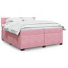 vidaXL &Kappa;&rho;&epsilon;&beta;ά&tau;&iota; Boxspring &mu;&epsilon; &Sigma;&tau;&rho;ώ&mu;&alpha; &Rho;&omicron;&zeta; 200x200 &epsilon;&kappa;. &Beta;&epsilon;&lambda;&omicron;ύ&delta;&iota;&nu;&omicron;