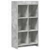 vidaXL &Beta;&iota;&beta;&lambda;&iota;&omicron;&theta;ή&kappa;&eta; &Gamma;&kappa;&rho;&iota; &Mu;&pi;&epsilon;&tau;ό&nu; 59 x 30 x 111 &epsilon;&kappa; &Epsilon;&pi;&epsilon;&xi;&epsilon;&rho;&gamma;&alpha;&sigma;&mu;έ&nu;&omicron; &Xi;ύ&lambda;&omicron;