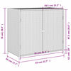 vidaXL Ντουλάπι Αποθήκευσης Κήπου Μαύρο 83x45x76 εκ. Συνθετικό Ρατάν