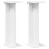 vidaXL &Beta;ά&sigma;&eta; &phi;&upsilon;&tau;ώ&nu; 2 pcs &Lambda;&epsilon;&upsilon;&kappa;ό&sigmaf; 25 x 25,5 x 80,5 &epsilon;&kappa;.