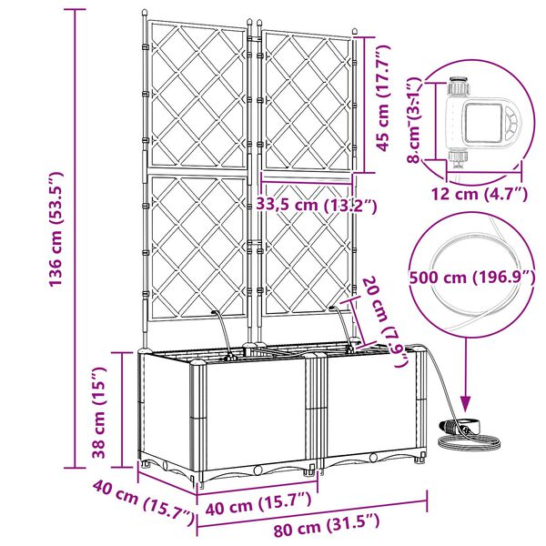 vidaXL Γλάστρες Κήπου 1 τεμ Καφασωτό Καφέ 80 x 40 x 142 cm Πλαστικό
