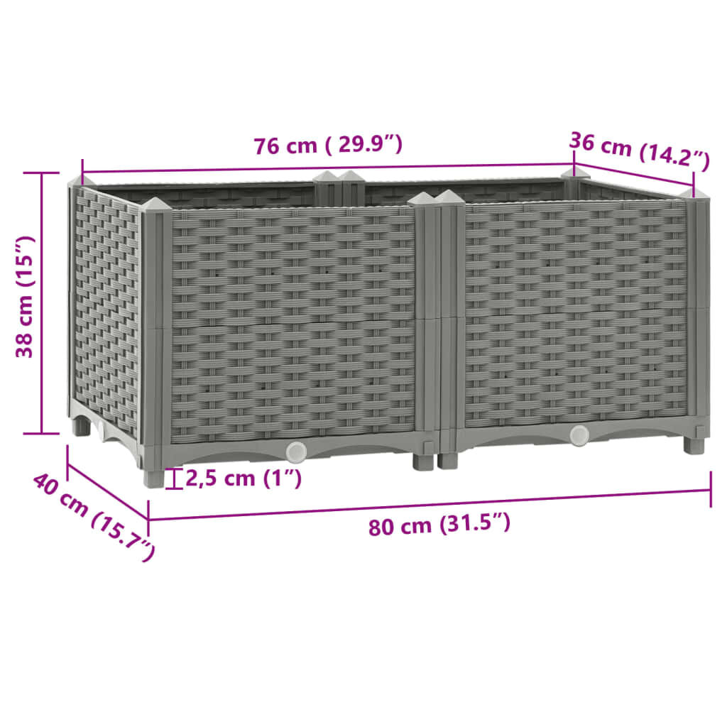 vidaXL Ζαρντινιέρα 80 x 40 x 38 εκ. από Πολυπροπυλένιο