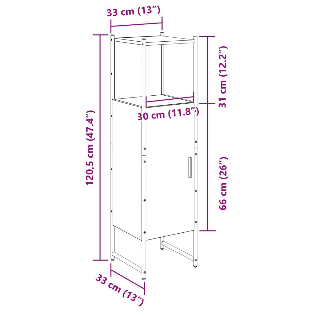 vidaXL Ντουλάπι Μπάνιου Μπεζ 33 x 33 x 120.5 εκ. Επεξεργασμένο ξύλο