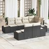 vidaXL Σετ Καναπέ Κήπου με μαξιλάρι 7 pcs Μαύρο και κρεμ Πολυ ράταν