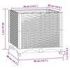 vidaXL Ζαρντινιέρα 40 x 40 x 38 εκ. από Πολυπροπυλένιο
