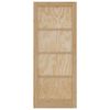 vidaXL Εσωτερική Πόρτα ORKDAL Καφέ 86 x 211 cm Κόντρα πλακέ