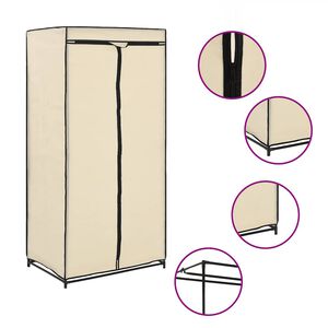 vidaXL &Nu;&tau;&omicron;&upsilon;&lambda;ά&pi;&alpha; &Kappa;&rho;&epsilon;&mu; 75x50x160 &epsilon;&kappa;.