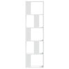 vidaXL Βιβλιοθήκη 5 Επιπέδων Λευκή 45 x 23,5 x 162,5 εκ. Επεξεργ. Ξύλο