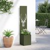 vidaXL Οθόνη Ιδιωτικότητας Κήπου Animal Print Λαδί 32 x 140 εκ.