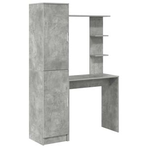 vidaXL &Gamma;&rho;&alpha;&phi;&epsilon;ί&omicron; &Sigma;&kappa;&upsilon;&rho;ό&delta;&epsilon;&mu;&alpha; &Gamma;&kappa;&rho;&iota; 113.5 x 39 x 168 &epsilon;&kappa;. 2 &tau;&mu;&chi;.