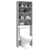 vidaXL Ντουλάπι Πλυντηρίου Γκρι Sonoma 64 x 24 x 190 εκ.