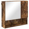 vidaXL Σετ Επίπλων Μπάνιου 5 pcs Καπνιστή δρυς 61 x 35 x 64 εκ.